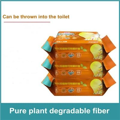 مناديل الأطفال العضوية القابلة للتحلل الحيوي