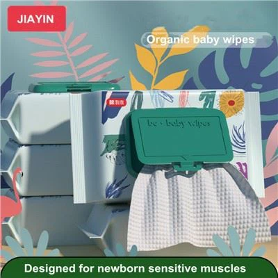 العضوية الطفل يمسح تسمية خاصة